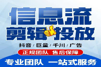 百度竞价排名案例：如何提升广告点击率